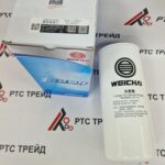 1000053555 фильтр WEICHAI РТС ТРЕЙД
