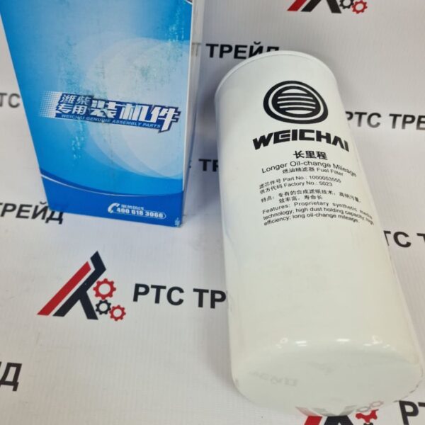 1000053555 WEICHAI