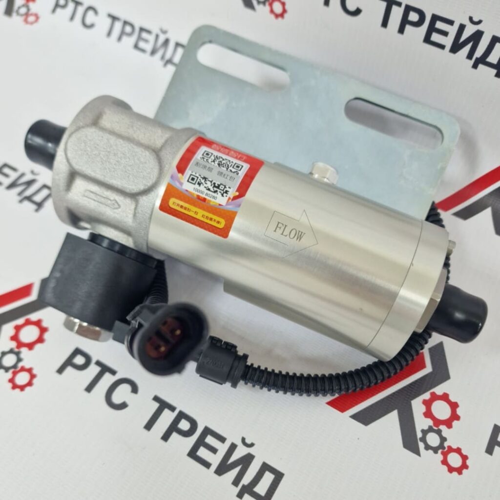 1000554648 РТС ТРЕЙД