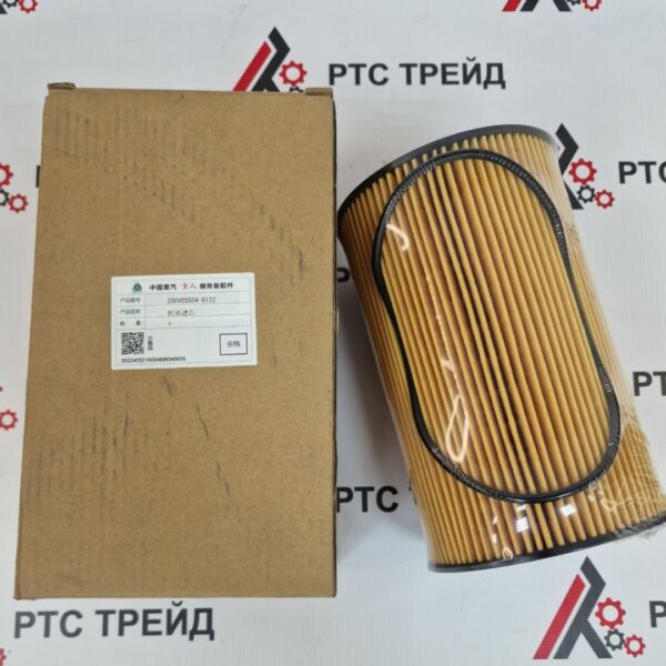 200V05504-0122 фильтр