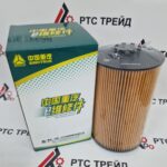 200V05504-0122s