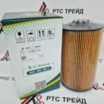200V05504-0122s фильтр