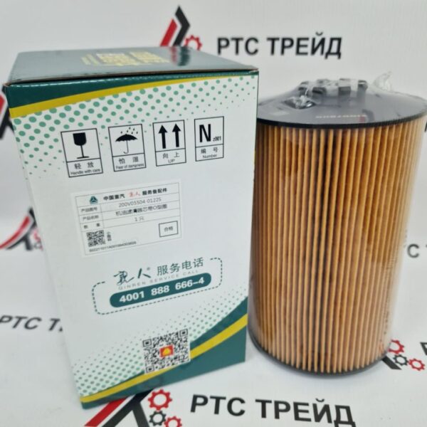 200V05504-0122s фильтр