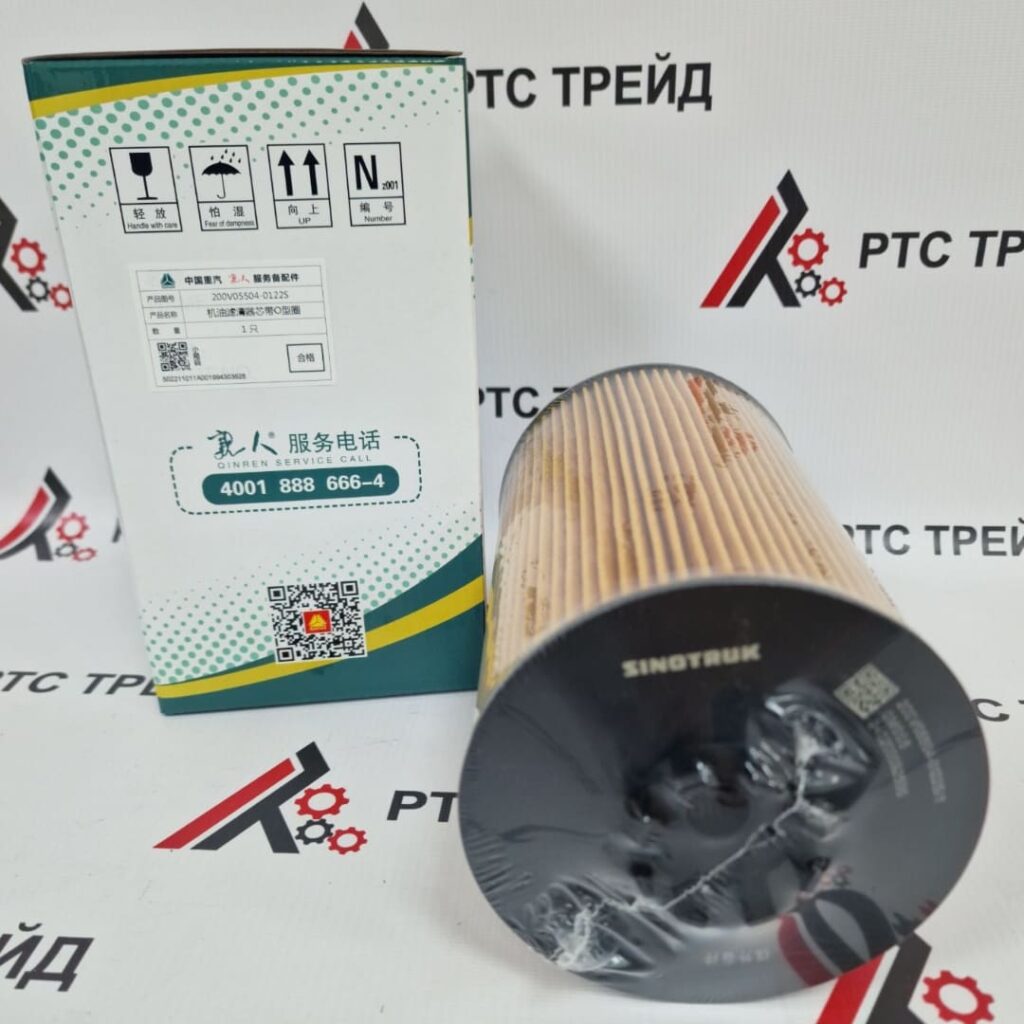 200V05504-0122s фильтры