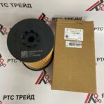 200V055040122 РТС ТРЕЙД