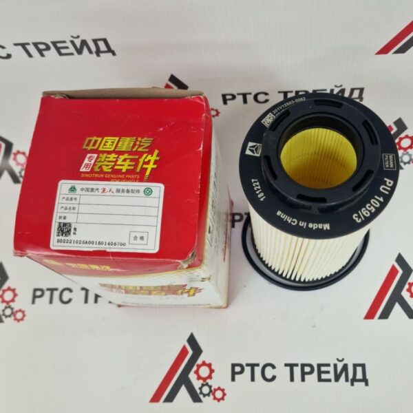 201V12503-0062 фильтр РТС ТРЕЙД