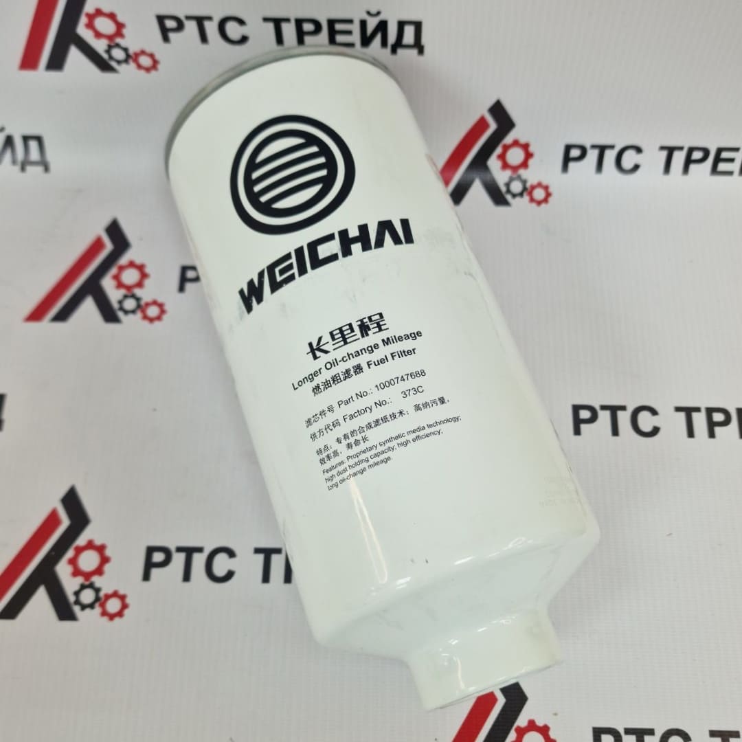 612630080088 фильтр WEICHAI 612630080088 фильтр WEICHAI