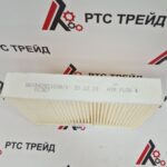 WG16428210341 1 фильтр