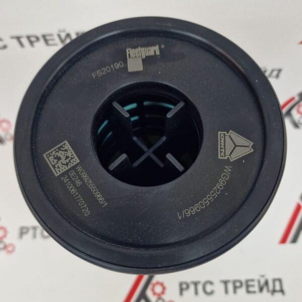 WG9925550966 фильтр
